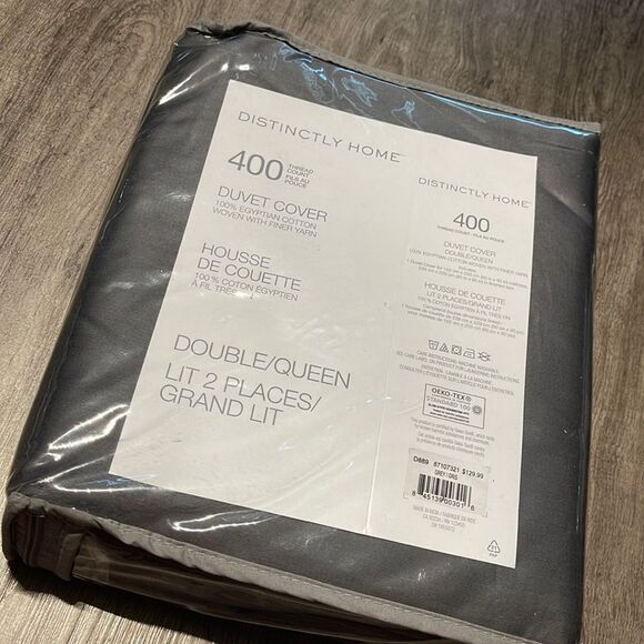 Distinctly Home
400 Thread Count Egyptian Cotton Duvet Cover - Picture 1 of 3